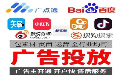 深度解析：信息流广告投放策略的五大关键点