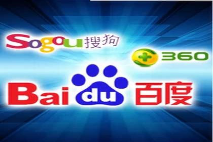 百度推广助力企业业绩增长案例